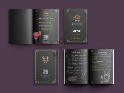 創意堂作品【精裝菜單】00039-喝BAR